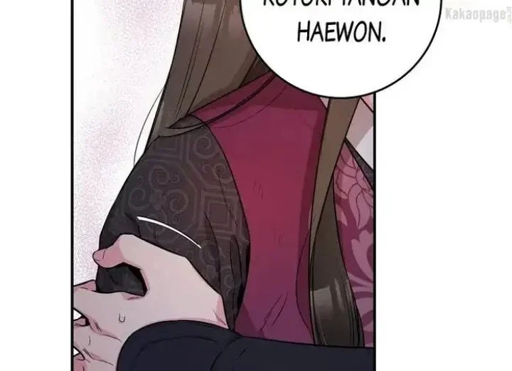 The Strongest Villainess Chapter 69 - halaman 76