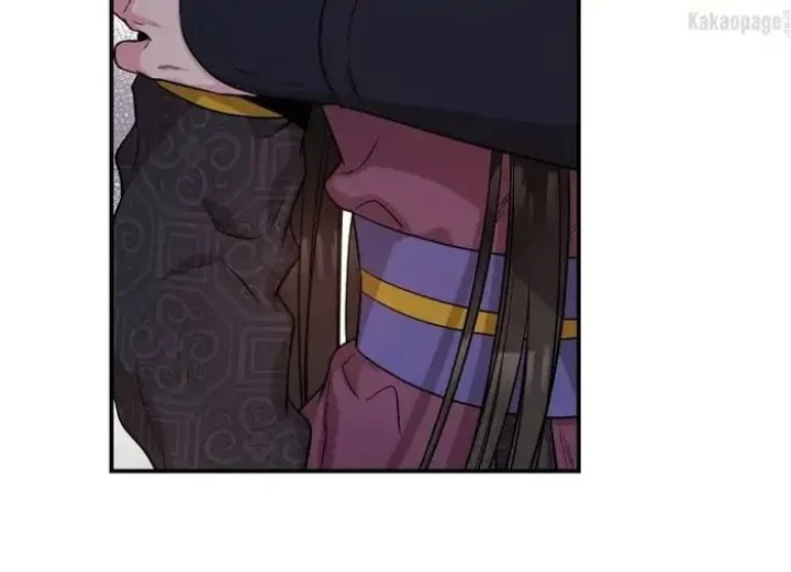 The Strongest Villainess Chapter 69 - halaman 77
