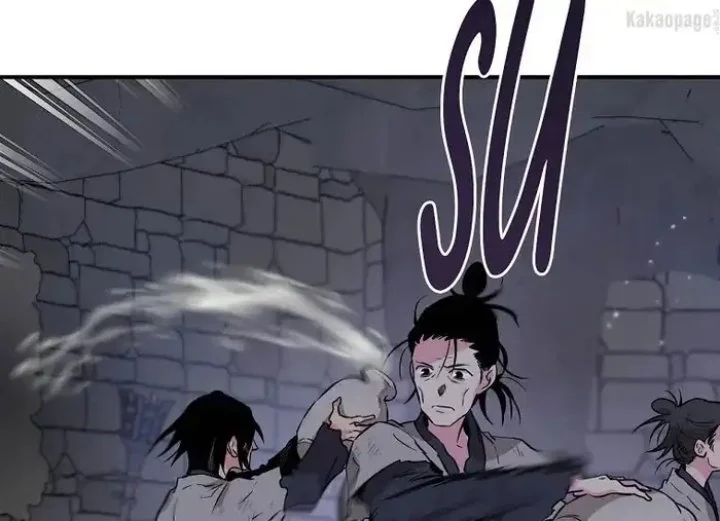 The Strongest Villainess Chapter 69 - halaman 93