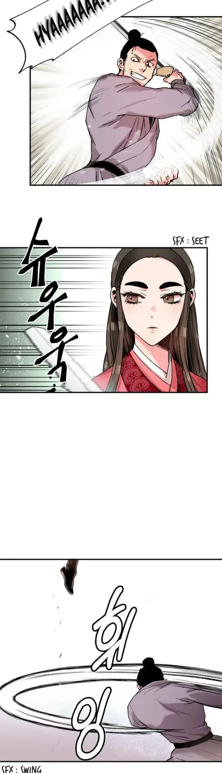 The Strongest Villainess Chapter 7 - halaman 12