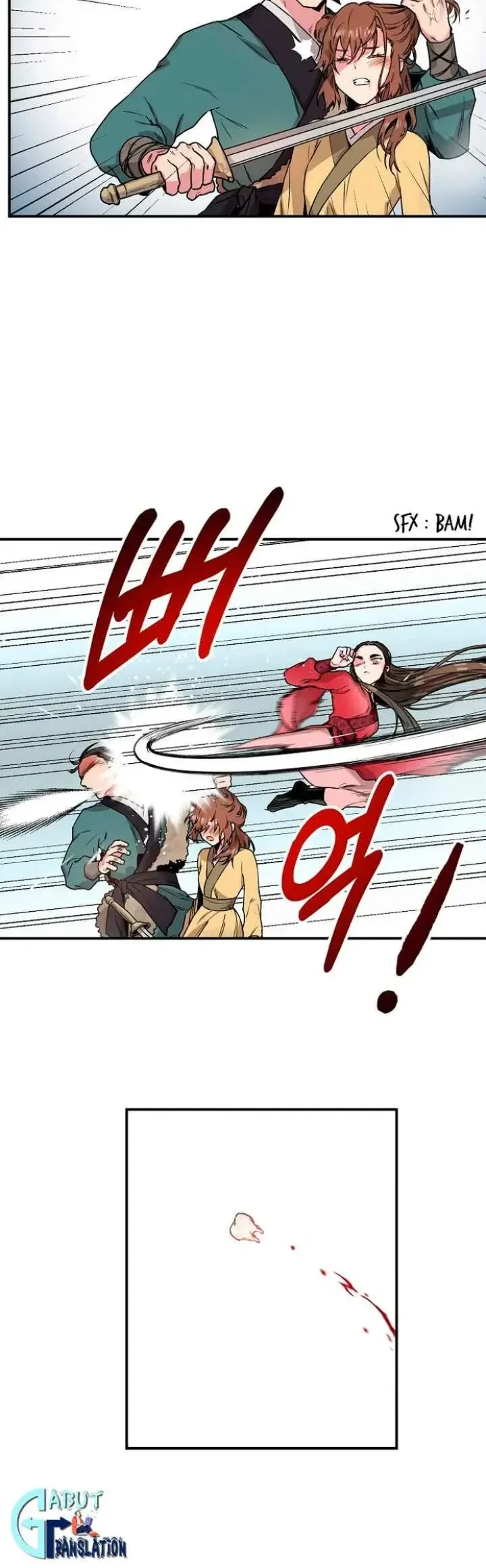 The Strongest Villainess Chapter 7 - halaman 16