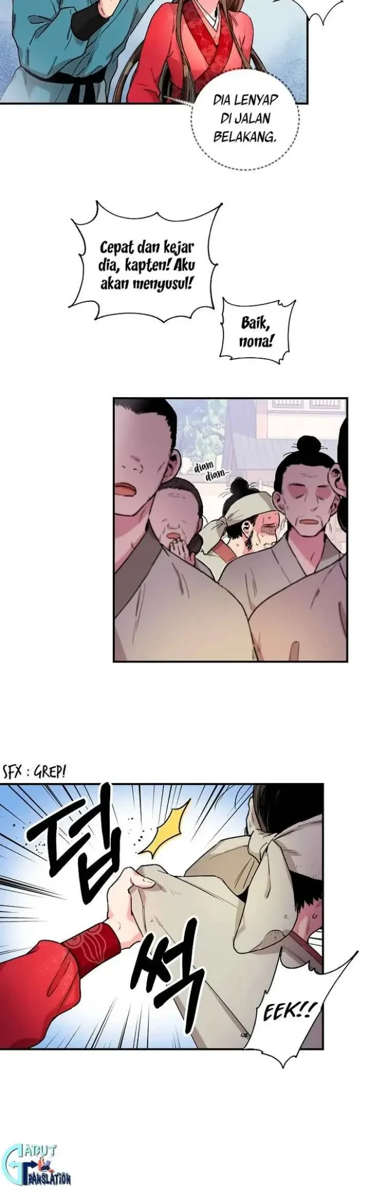 The Strongest Villainess Chapter 7 - halaman 19