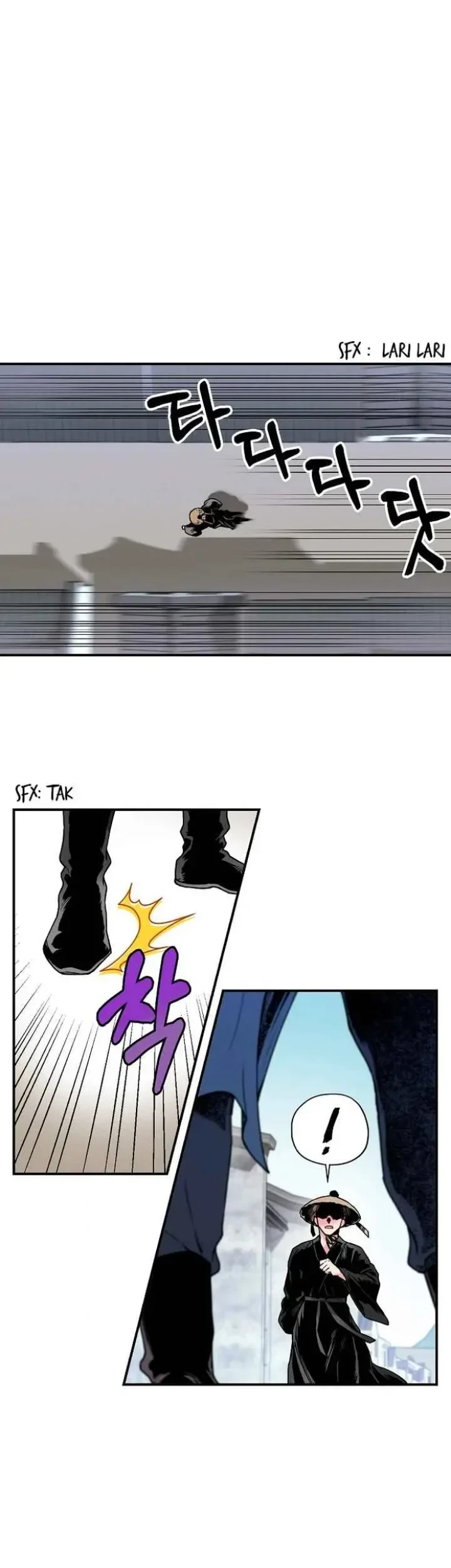The Strongest Villainess Chapter 7 - halaman 23