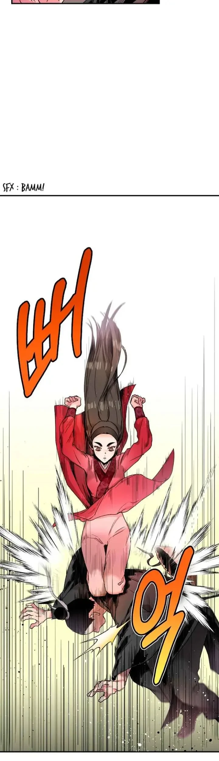 The Strongest Villainess Chapter 7 - halaman 26