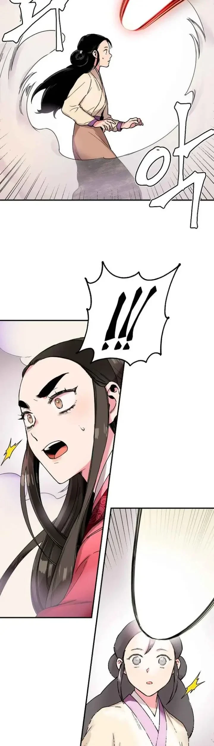 The Strongest Villainess Chapter 7 - halaman 33