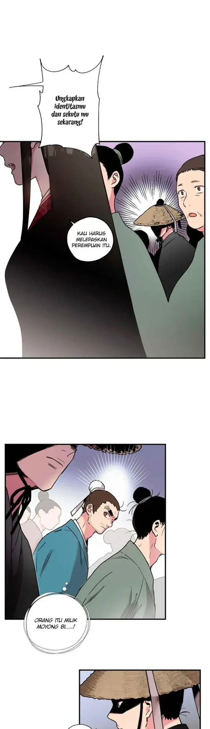 The Strongest Villainess Chapter 7 - halaman 9