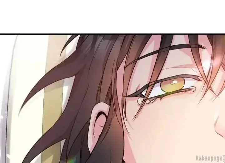 The Strongest Villainess Chapter 70 - halaman 106
