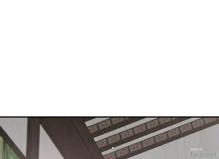 The Strongest Villainess Chapter 70 - halaman 108