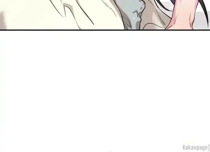 The Strongest Villainess Chapter 70 - halaman 116