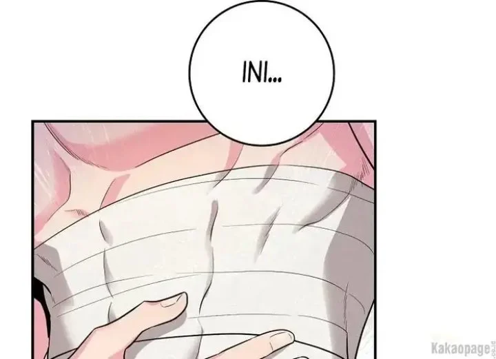 The Strongest Villainess Chapter 70 - halaman 117