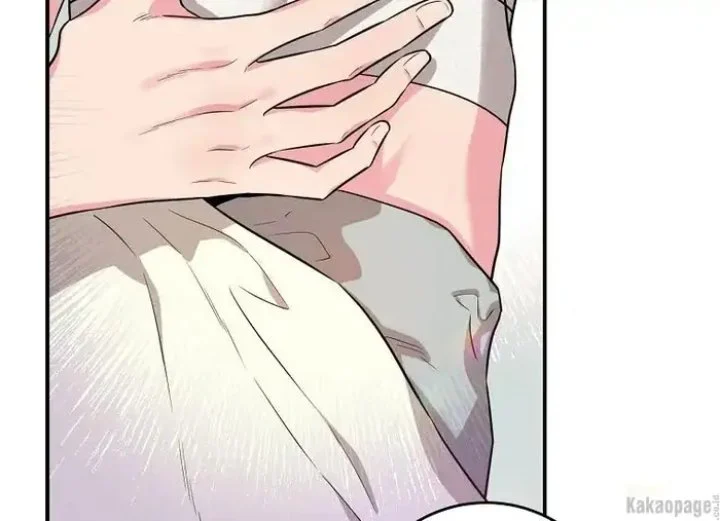 The Strongest Villainess Chapter 70 - halaman 118