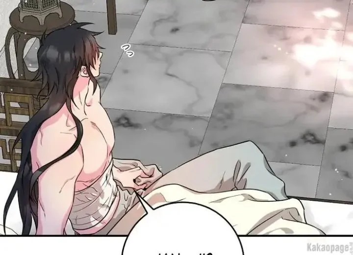 The Strongest Villainess Chapter 70 - halaman 126