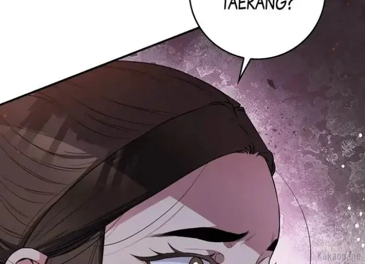 The Strongest Villainess Chapter 70 - halaman 13