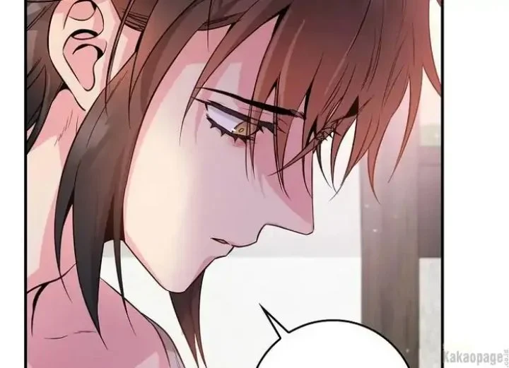 The Strongest Villainess Chapter 70 - halaman 139
