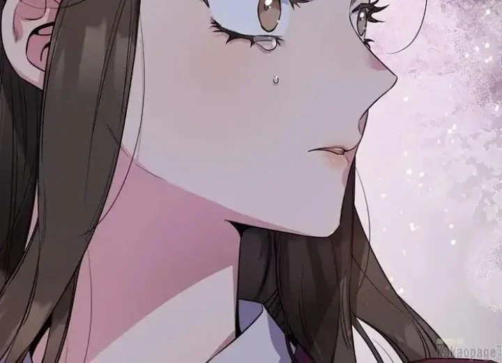 The Strongest Villainess Chapter 70 - halaman 14