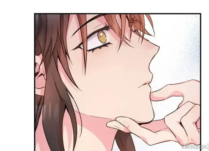 The Strongest Villainess Chapter 70 - halaman 141