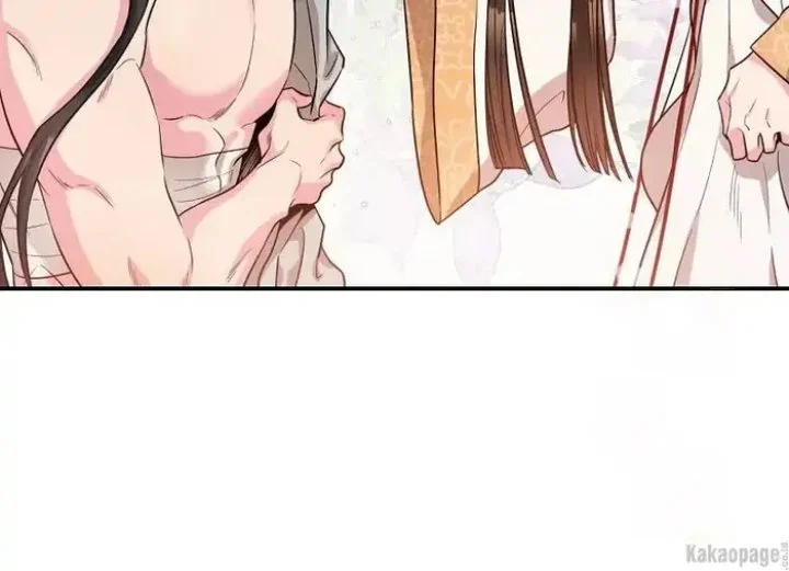 The Strongest Villainess Chapter 70 - halaman 146