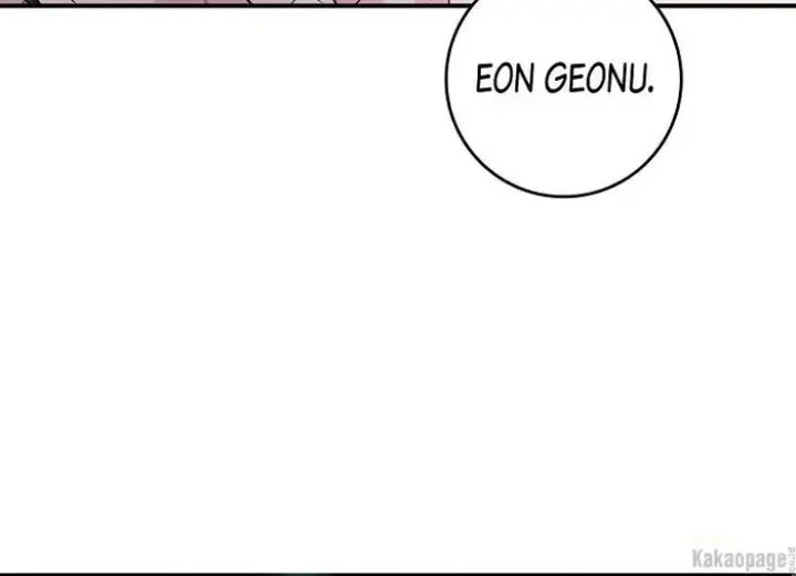 The Strongest Villainess Chapter 70 - halaman 149