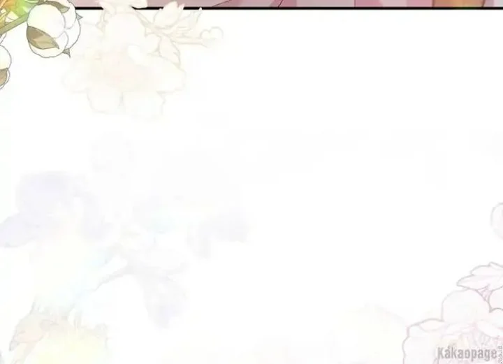 The Strongest Villainess Chapter 70 - halaman 156