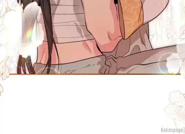The Strongest Villainess Chapter 70 - halaman 163