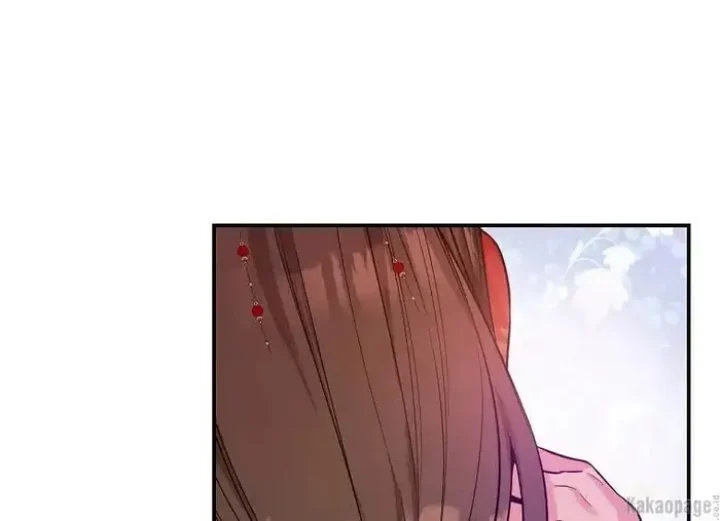 The Strongest Villainess Chapter 70 - halaman 170