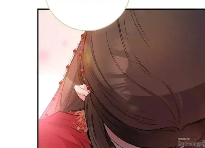 The Strongest Villainess Chapter 70 - halaman 177