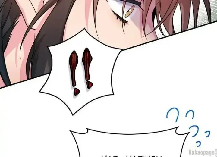 The Strongest Villainess Chapter 70 - halaman 180
