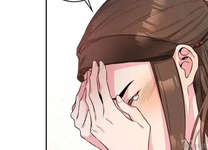 The Strongest Villainess Chapter 70 - halaman 186