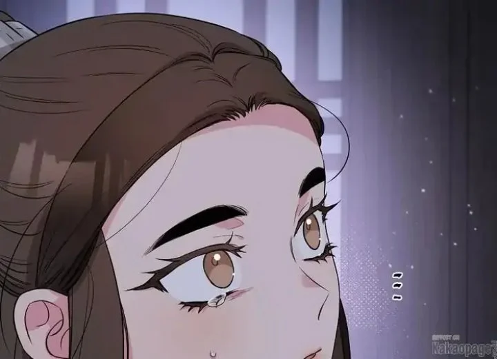 The Strongest Villainess Chapter 70 - halaman 27