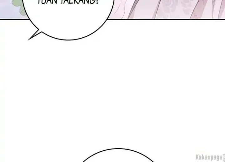 The Strongest Villainess Chapter 70 - halaman 33