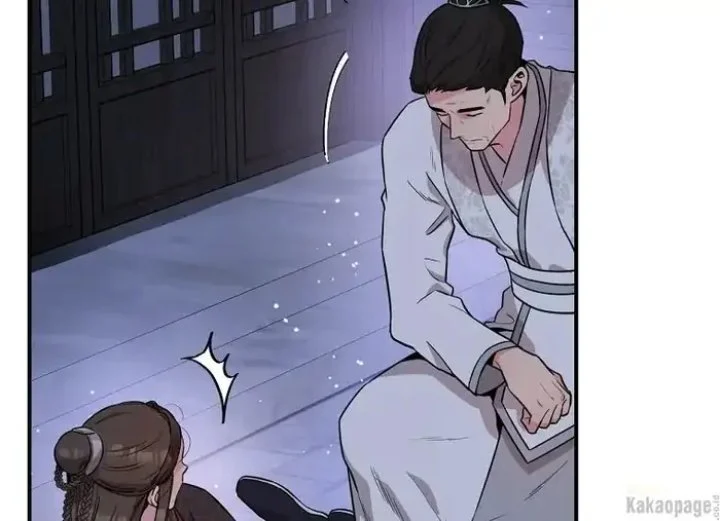 The Strongest Villainess Chapter 70 - halaman 35