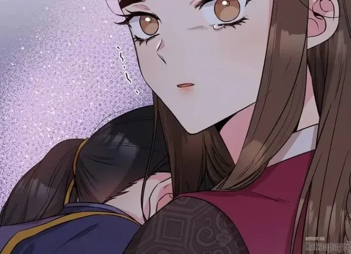 The Strongest Villainess Chapter 70 - halaman 39