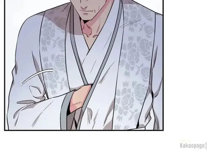 The Strongest Villainess Chapter 70 - halaman 46