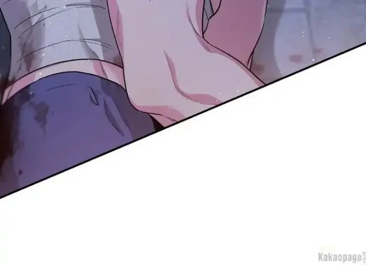 The Strongest Villainess Chapter 70 - halaman 52