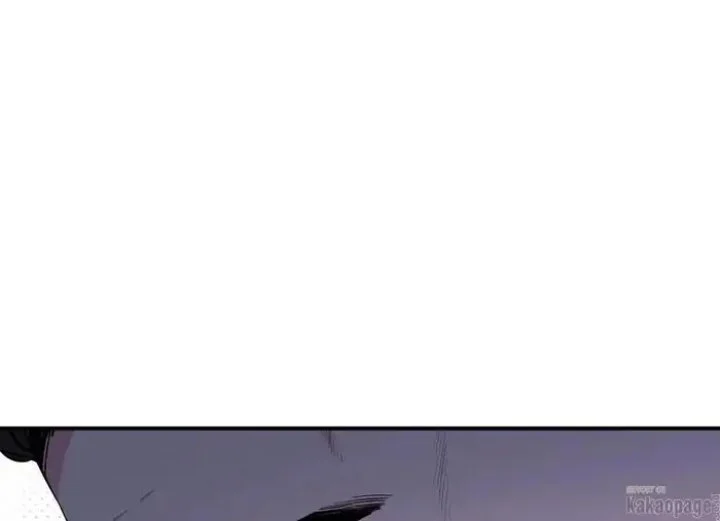 The Strongest Villainess Chapter 70 - halaman 57