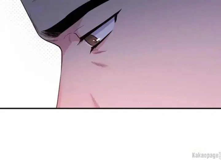 The Strongest Villainess Chapter 70 - halaman 58