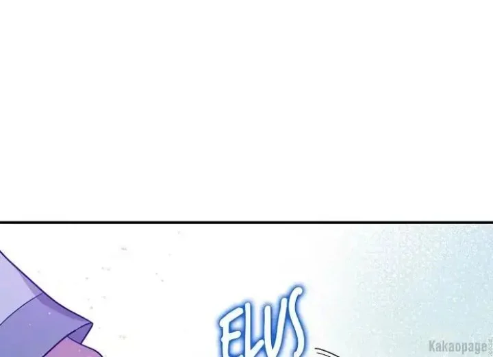 The Strongest Villainess Chapter 70 - halaman 59