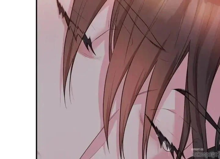 The Strongest Villainess Chapter 70 - halaman 63
