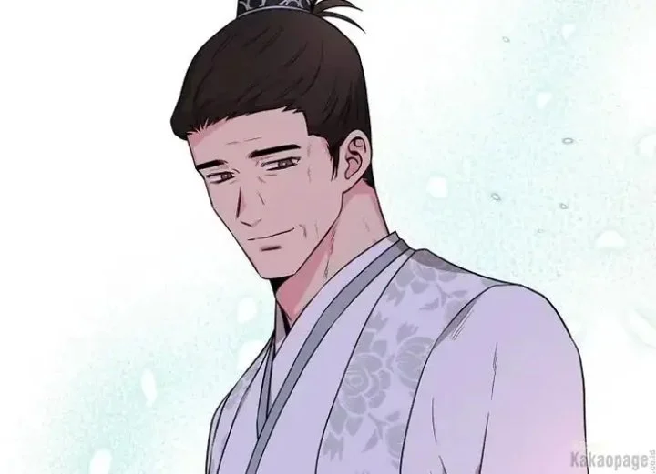 The Strongest Villainess Chapter 70 - halaman 74