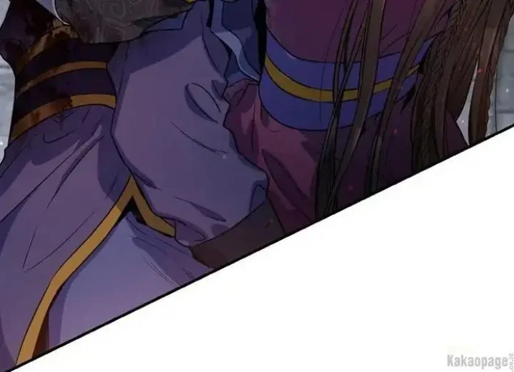 The Strongest Villainess Chapter 70 - halaman 8