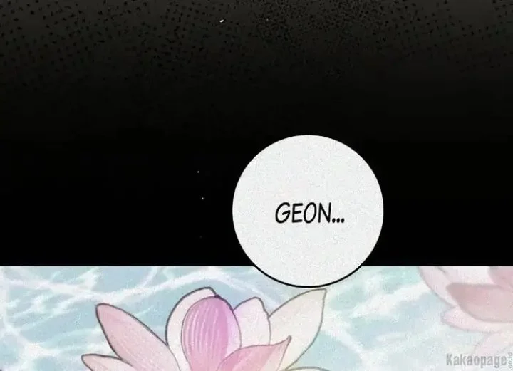 The Strongest Villainess Chapter 70 - halaman 86