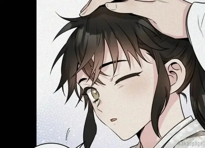 The Strongest Villainess Chapter 70 - halaman 97