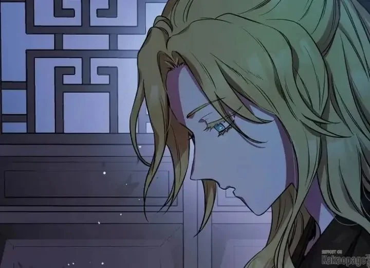 The Strongest Villainess Chapter 71 - halaman 122