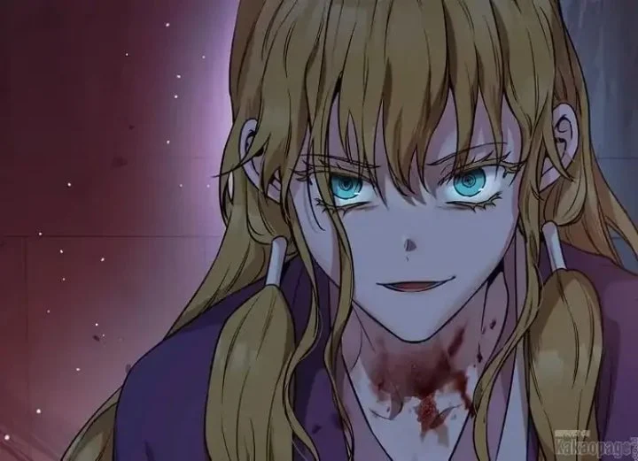 The Strongest Villainess Chapter 71 - halaman 126