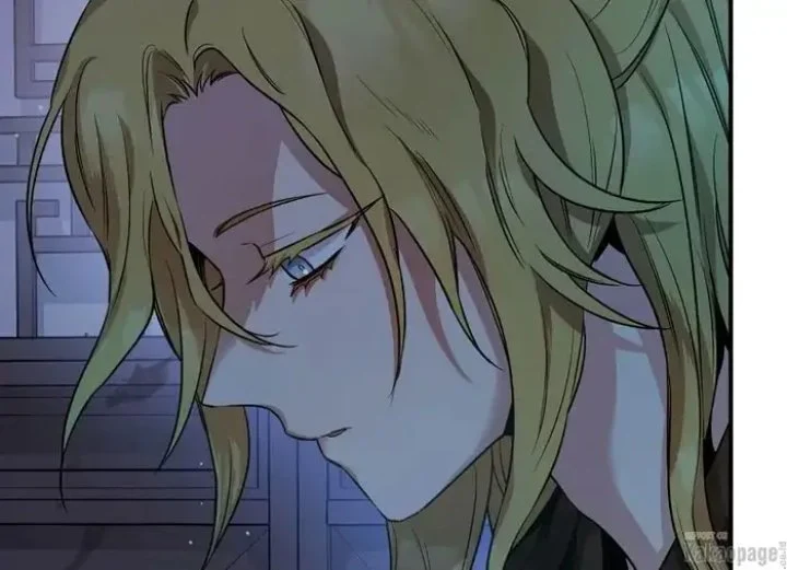 The Strongest Villainess Chapter 71 - halaman 137