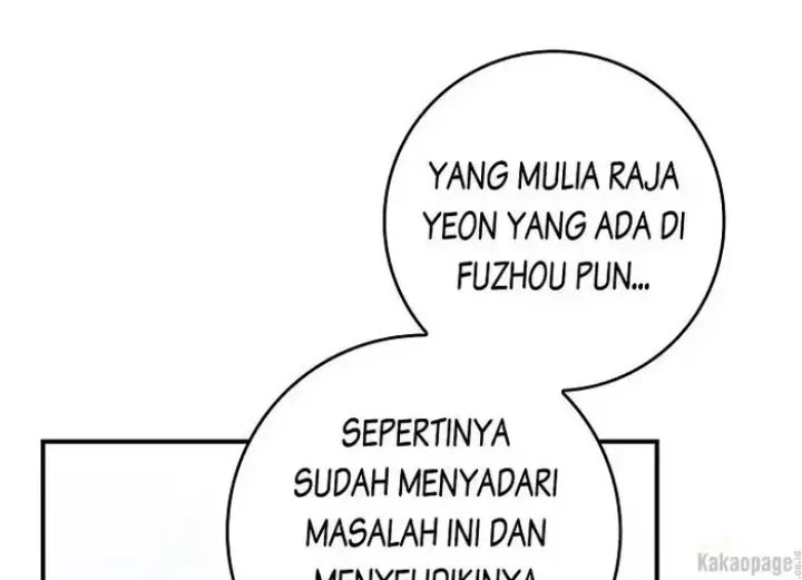 The Strongest Villainess Chapter 71 - halaman 14