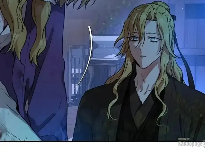 The Strongest Villainess Chapter 71 - halaman 155