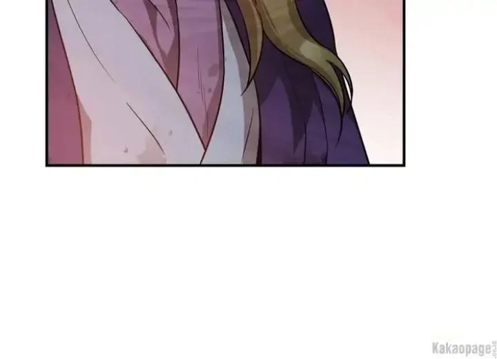 The Strongest Villainess Chapter 71 - halaman 159