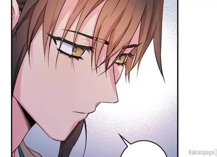 The Strongest Villainess Chapter 71 - halaman 16
