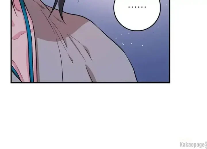 The Strongest Villainess Chapter 71 - halaman 17